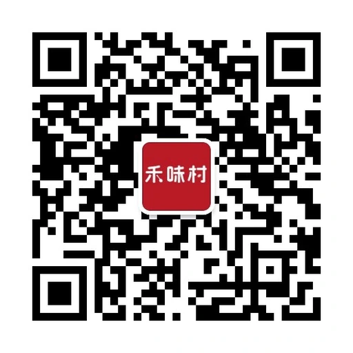 禾味村微信公众号二维码